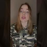 Фразы Которые Нельзя Говорить Алисе