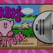 Kirby Adventures Sound Effects
