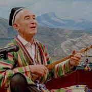 Гўрўғлининг Туғилиши Достони