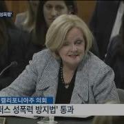 강간플