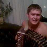 Максим Никулин Все Песни