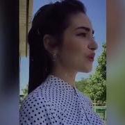 Си Анэ На Кабардинском