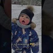 Парень Кричит Аааааа