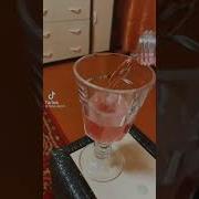 Когда Вы Видите Пьющего В Одиночестве