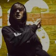Совергон 100 Строк Diss Challenge 170 Bpm