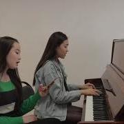 Мирас Жугунусов Әндетемін Cover