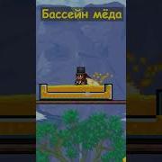 Terraria Хардмод Механические Боссы Близнецы Как Легко Победить Близнецов