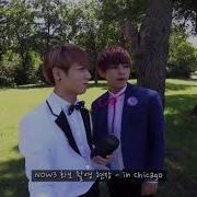 Тэхён Чонгук Чимин Танцуют Bts