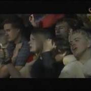 Максидром 2000