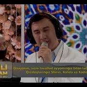 Botir Qodirov 2020