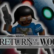 Return Of The Woo
