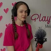 Play Date На Русском