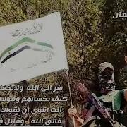 حالات وتس جهادية زمجري ياحروف