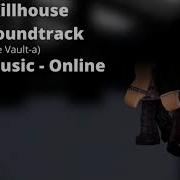 Entry Point The Killhouse Loud