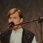На Улице Дождик Олег Погудин