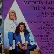 Modern Talkinh 1985 Лучшие