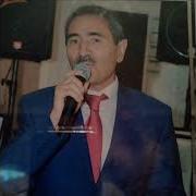 Xanhuseyn