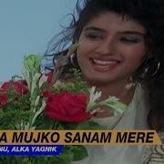 Batha Mujko Sanam Mere Divya Shakti Kumar Sanu Alka Yagnik Ajay