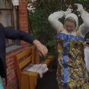 У Ручья Лежит Мужик Ничей Минус