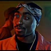 2Pac My Name