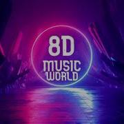 Мама Вылечи Audio Edit