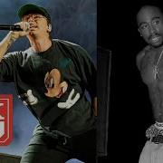 Logic 2Pac