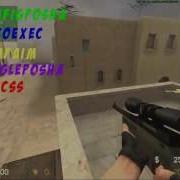 Мощный Cfg На Jump Cfg Css V34 Ucp