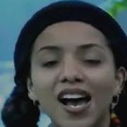 Ice Mc Think About The Way Extended Rare Video 1994