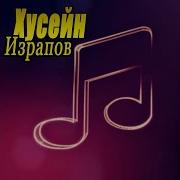 Ма Хьежа Хьо Соьга