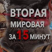Боже Зачем Тебе Эта Победа Главное Не Участие