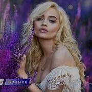 Зажигательные Нереально Песни Сборник В Машину
