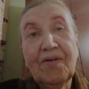 Говорят Что Ангелы Пропали И На Свете Больше Не Живут Песня