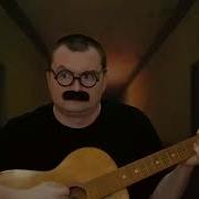 Олежэ Младенец В Жёлтом Калыбельная