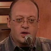 Женщина Любимая Александр Шапиро