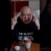 Виктор Прохожий