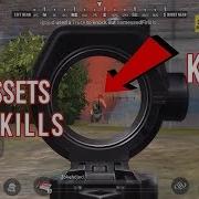 New Assets 1 Hit Kill Rules Of Survival Hack Rules Of Survival Khmer