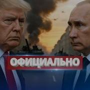 В Центре Города Большого