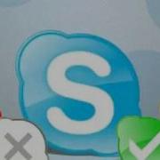 Skype Remix