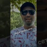 Как В Танке Temiris