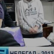 Информационная Программа 112 2014
