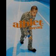 Ai Biet Wean