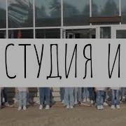 Ирина Дорофеева Родина Моя Милая