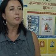 Олифирович