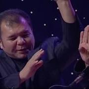 Шаншар Жезде Мен Балдыз