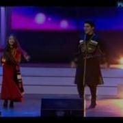Сосо Павлиашвили Добрый Вечер