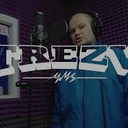 Trezv Родники Live On Fizirec