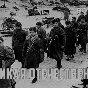 Жауынгер 15 Бөлім