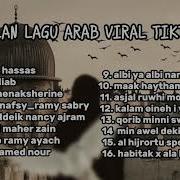 Arabic Instagram Song 2024