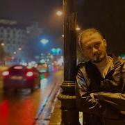 თორღვა გინდოდა გქონოდა მზე