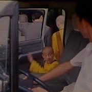 Wu Tang Collection Shaolin Dragon Kid